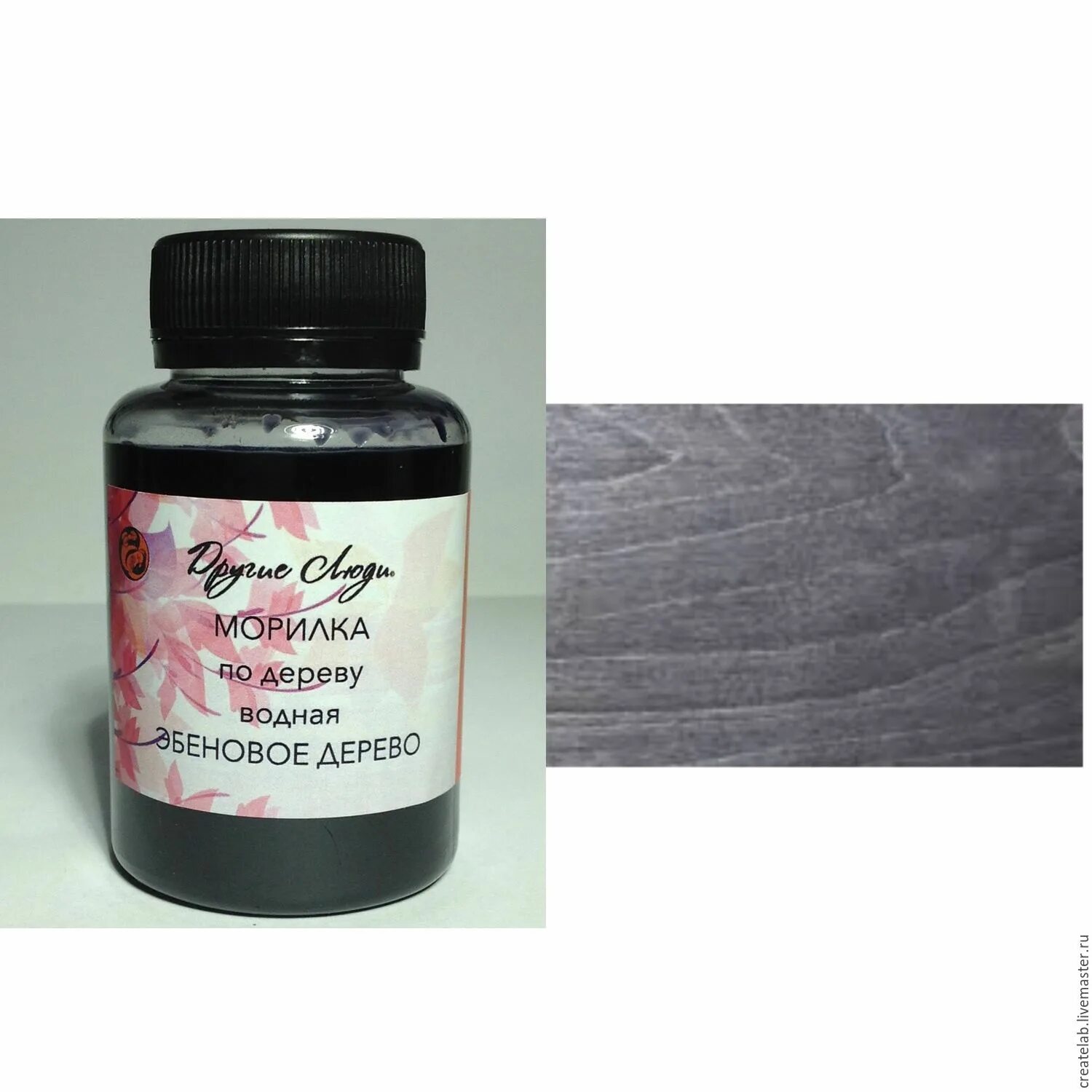 Морилка водная zerwood мокко 0,5л. Морилка эбеновое дерево цвет на дереве. Морилка водная zerwood дуб 0,5л. Морилка водная zerwood mv мокко. Морилка эбеновое дерево.