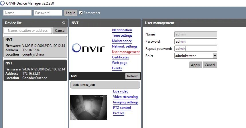 Порт Onvif. Протокол Onvif. Onvif RTSP. Onvif device.