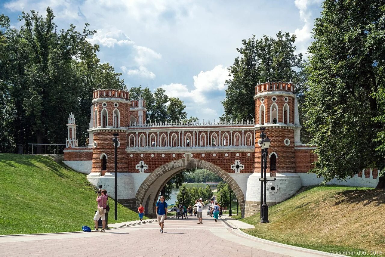 Сайт усадьбы царицыно. Царицыно музей-заповедник. Музей усадьба Царицыно. Парк музей Царицыно. Царицыно (дворцово-парковый ансамбль).