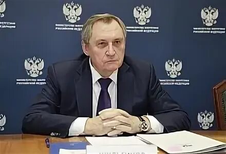 Татэнерго директор. Татэнерго директор