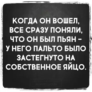 Изрядно