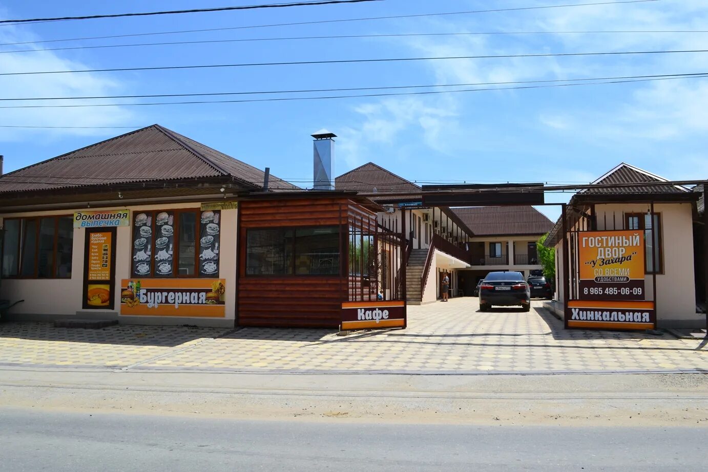 Приморский берег приморская ул. Приморская. Платановая 8 архипо-осиповка. Избербаш гостевой дом улица приморская. Г избербаш отель ул приморская.