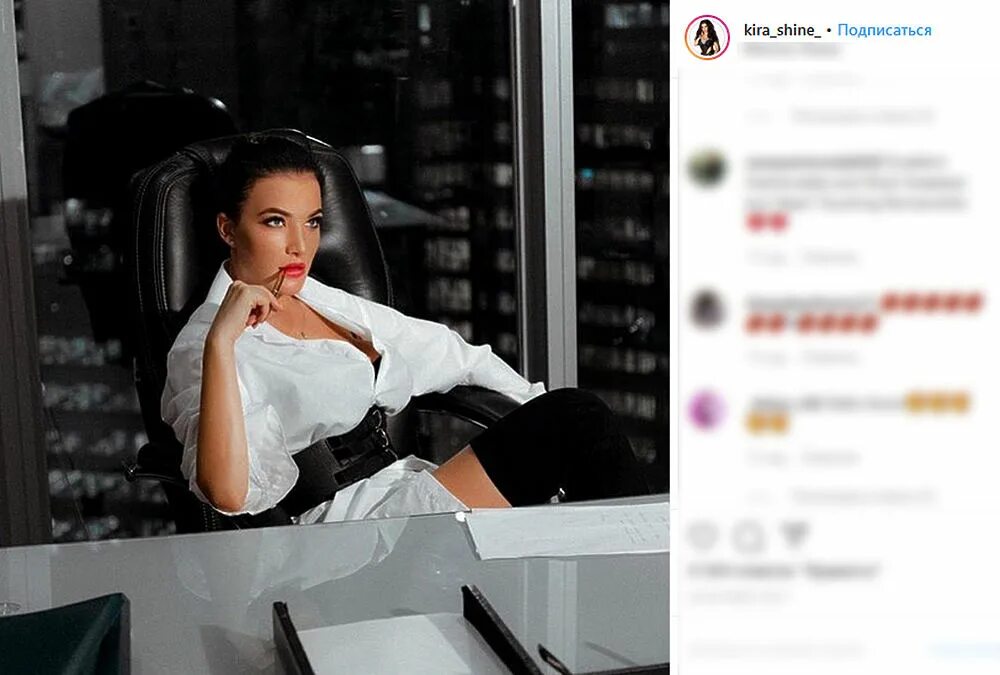 Излечившаяся от рака модель Кира Шайн дала совет Заворотнюк: фотопризнание