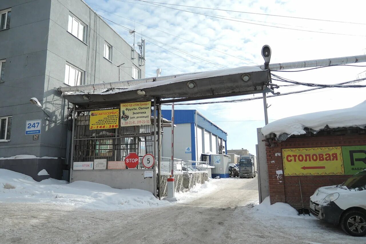 декабристов 247. декабристов 247. нижегородская 268 новосибирск. много вывесок. новосибирск, речной вокзал, улица декабристов, 247.