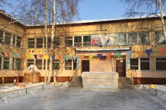 Саш посёлк маладёжный. Детский сад на молодежной. Детский сад 141 иркутск. Детский сад 37 ангарск. Сад 123 иркутск.