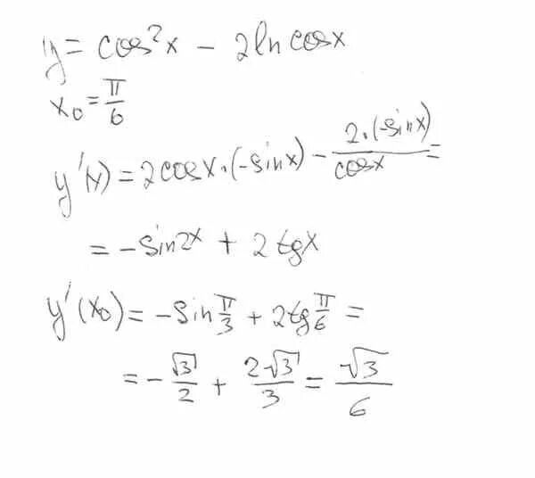Производные корня. Производная корня из x. Производные корень из х. Производная корня из 6. Производная корня x 3