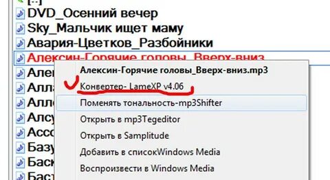 Программа без названия