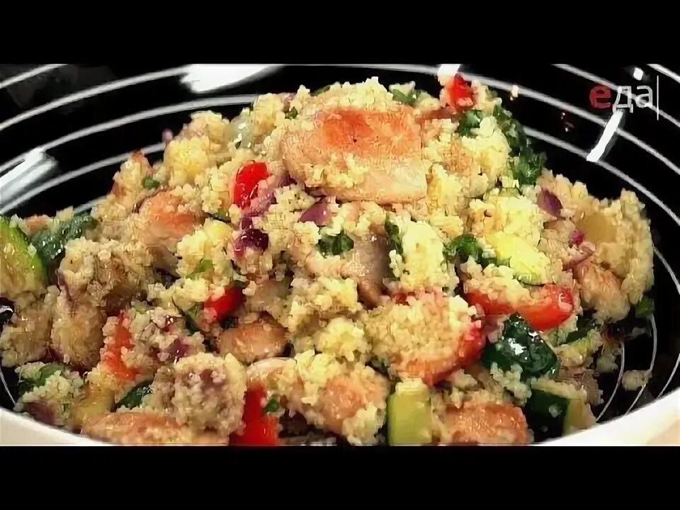 Курица с лазерсоном рецепты. Табуле с баклажанами. кускус с баклажанами. кабачки лазерсон. еда рецепты лазерсона.