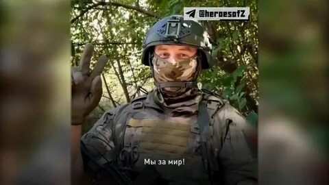 Читать позывной князь 4