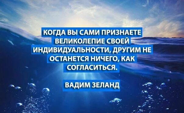 Быть признан одним из самых