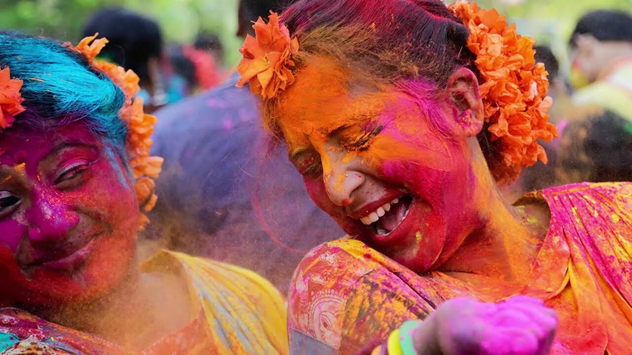 Holi bam