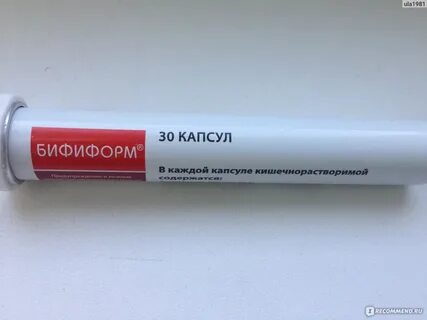 Бифиформ отзывы принимавших
