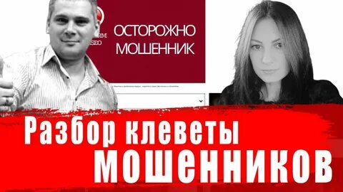 Альфин групп