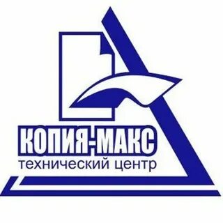 Копия центр