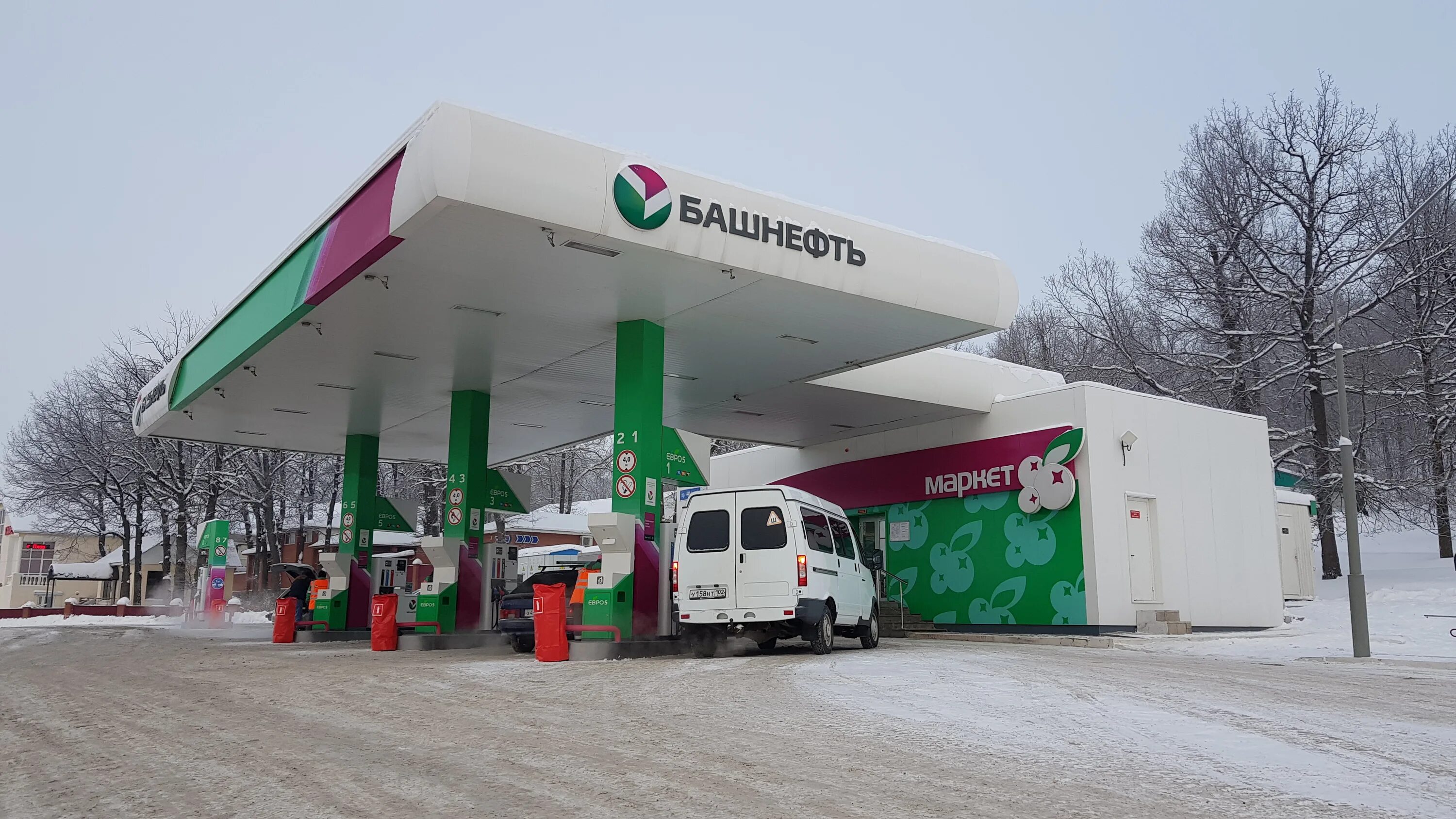 Азс башнефть уфа. Башнефть с архангельское азс. Азс башкортостана. Автозаправочная станция. Азс башнефть уфа.