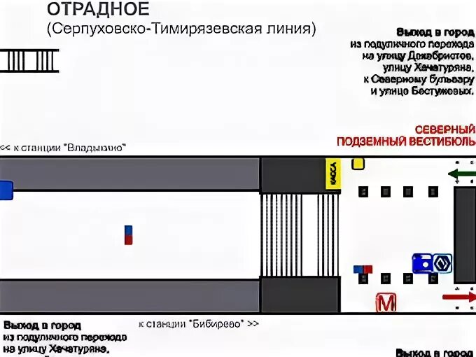 отрадное схема. район отрадное москва на карте. санаторий отрадное план. район отрадное москва на карте. схема метро москвы отрадное.