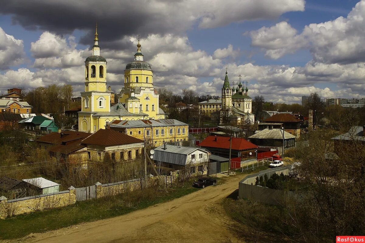 Сайты серпухов московская область