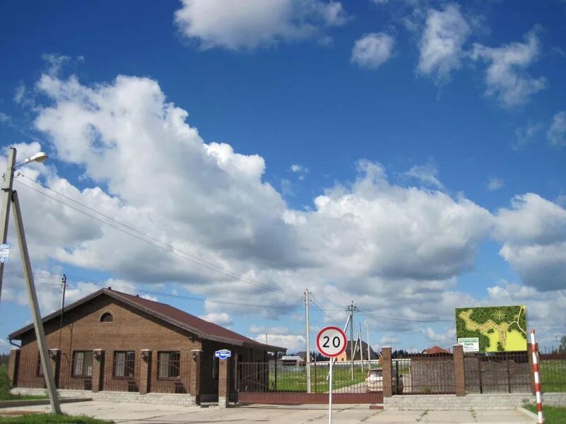 Пл поселок. Кп огниково парк. поселок огниково истринский район. огниково парк коттеджный поселок план. огниково 1 коттеджный поселок.