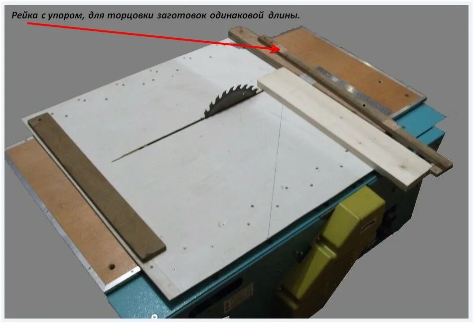 распил лдсп. распил могилев. Robland hx 310 pro. распил лдсп увадрев. распил могилев.