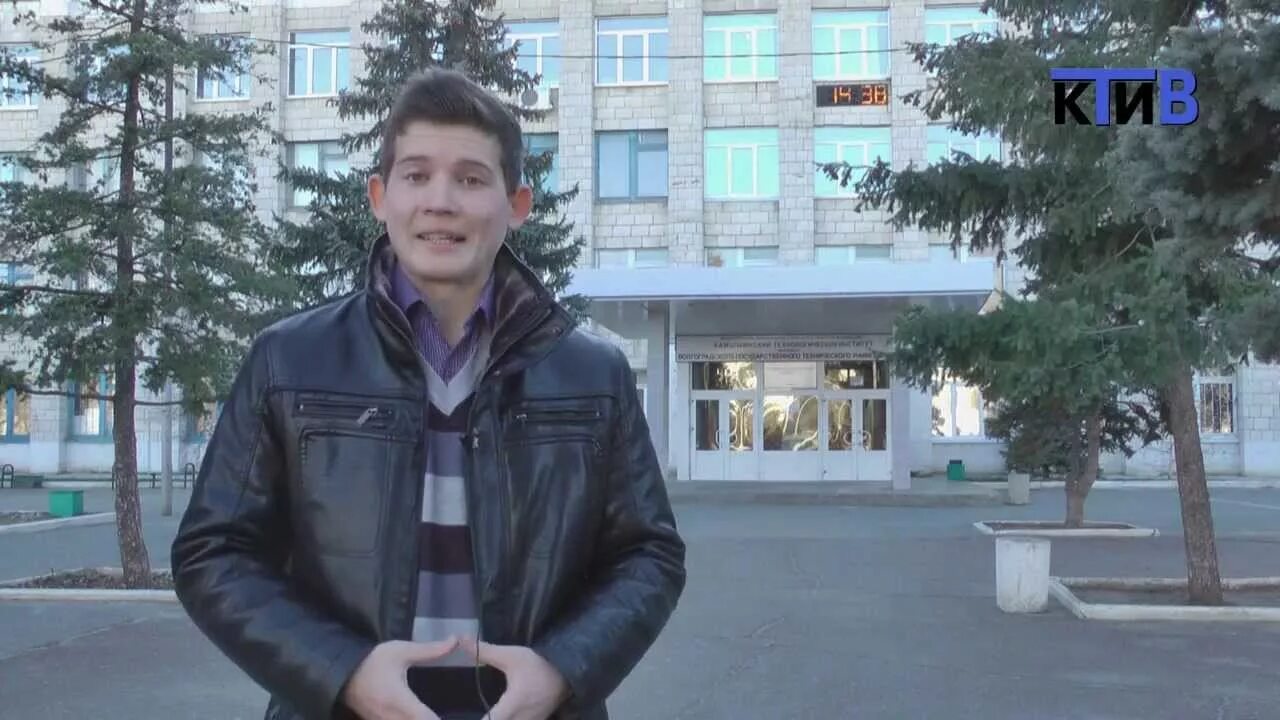 Кти камышин. Кузнецов волггту. умр кти волггту. бурханов волггту. камышин кти харин валентин.