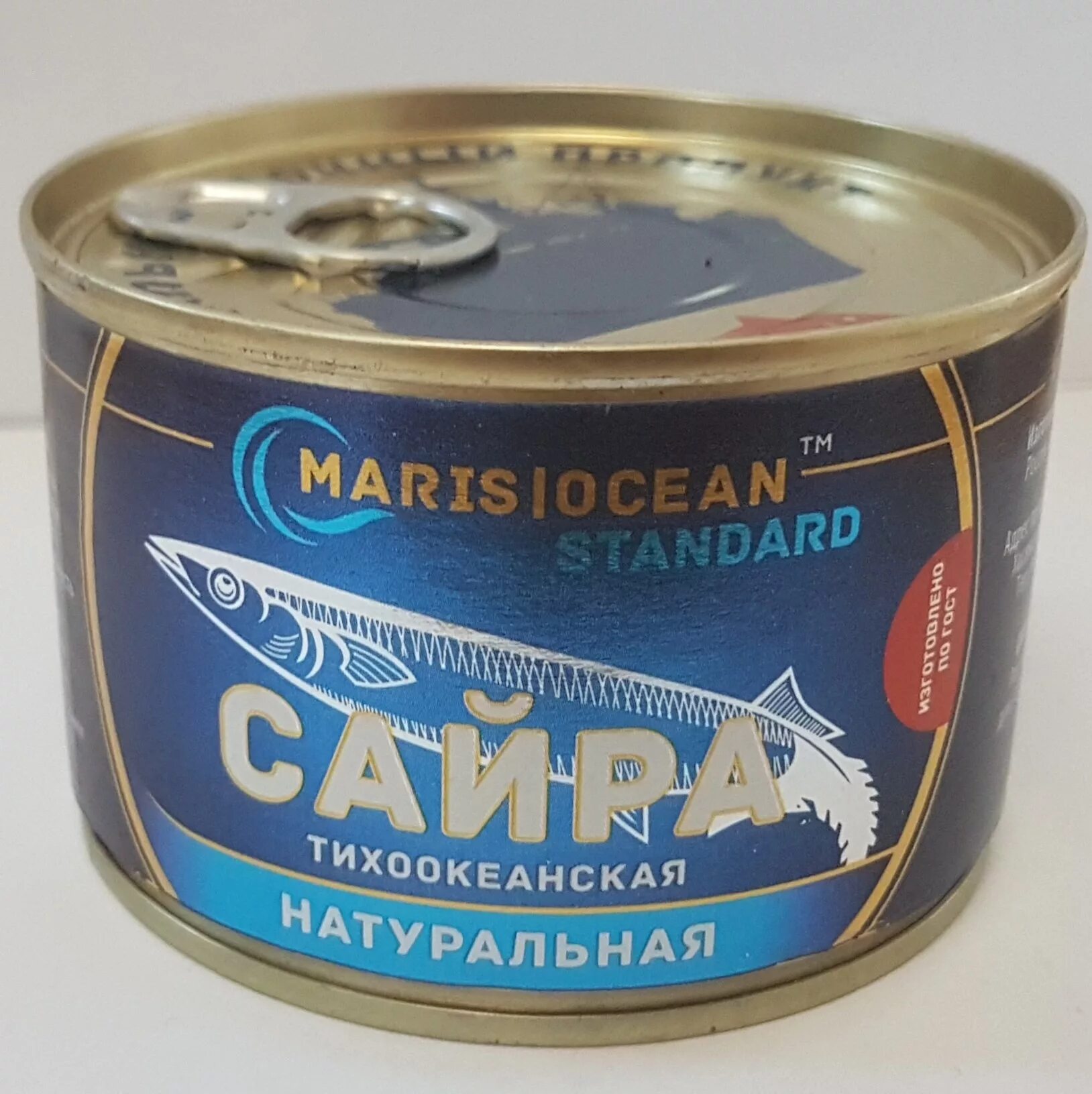 Maris Ocean Standard сайра натуральная 250г. Трал флот сайра Тихоокеанская натуральная, 240 г. Тихоокеанская сайра консервированная. Консервированная рыба сайра.