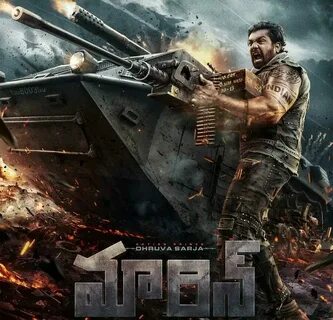 Uzmovie