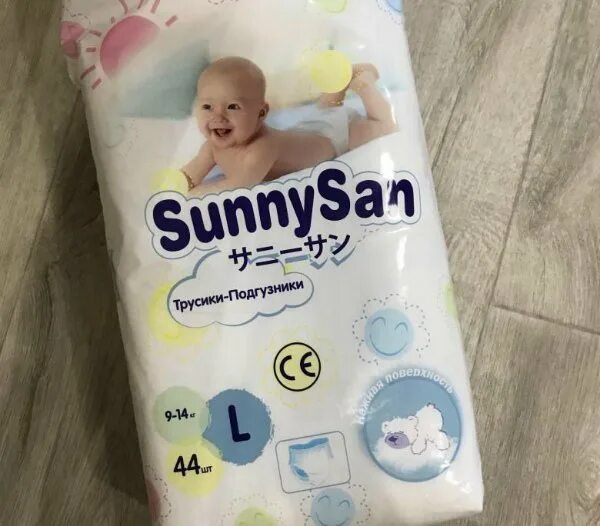 Подгузники Sunnysan. Sunny Sun подгузники.