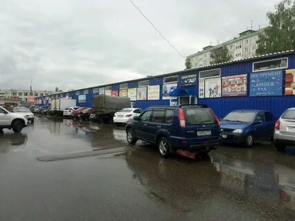 Ул минеева