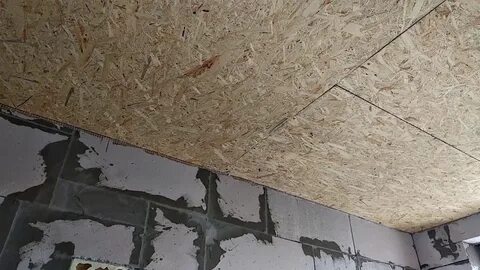 Зашить потолок осб