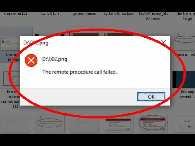 Rpc failed curl 18. Failed перевод на русский.
