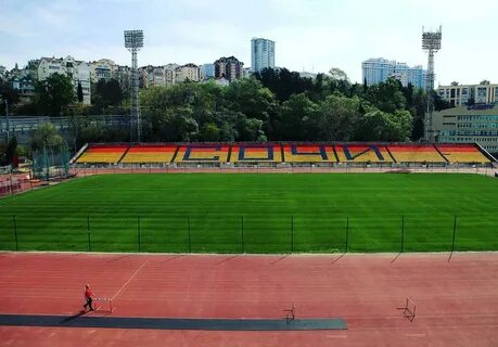 Стадион юность адлер