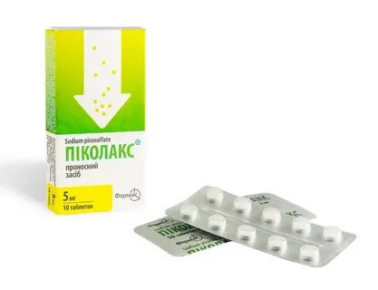 Пиколакс