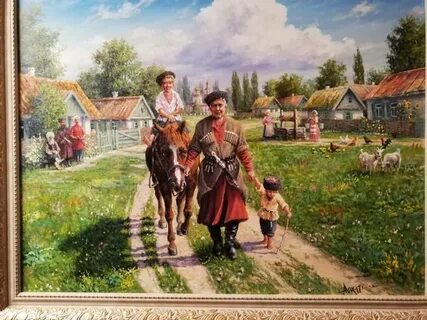 Жизнь семьи казака
