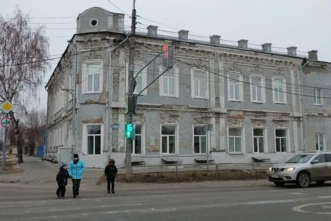 Сама н