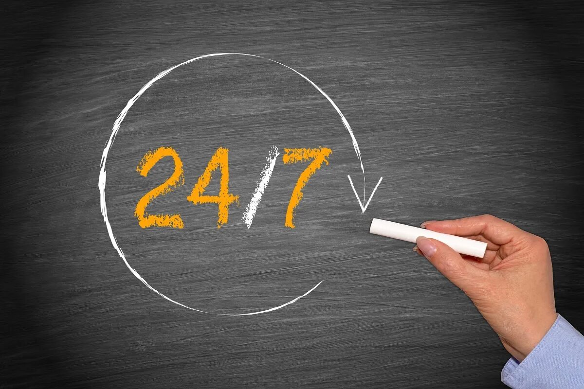24 7 минус 4