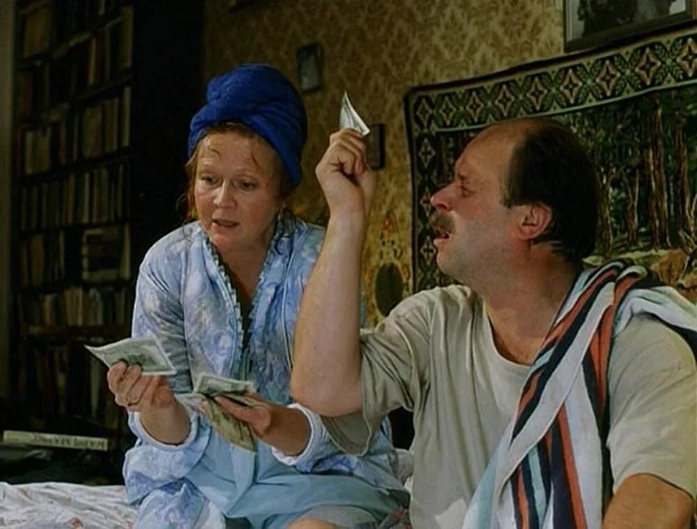 Хочу в тюрьму отзывы. Хочу в тюрьму (1998). хочу в тюрьму 1999.