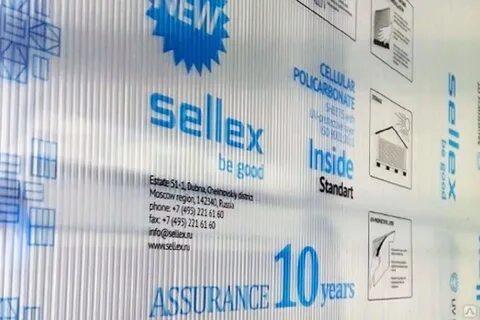 Поликарбонат sellex inside