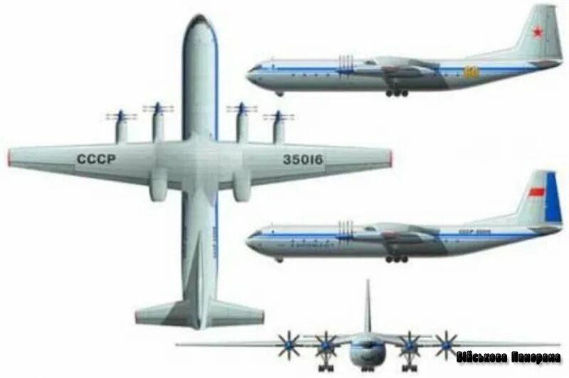Ан 16