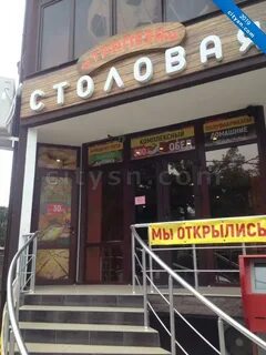Герцена 24