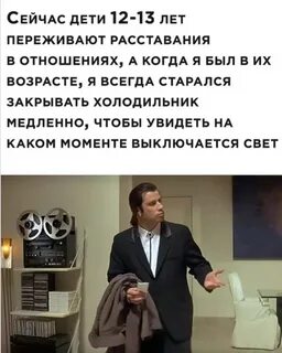 Пережитые года она не