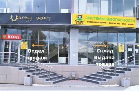 Мфц 50 лет влксм