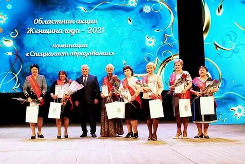 Женщина года в самаре