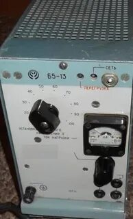 Прибор б5