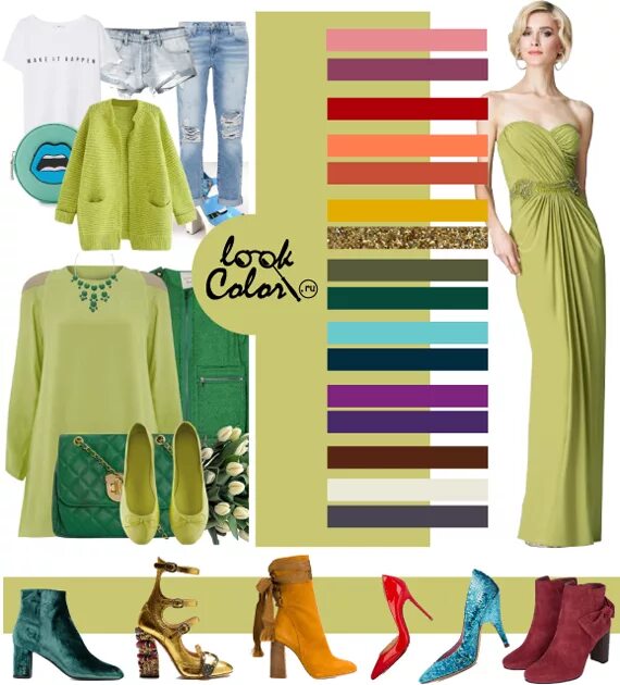 Сочетание цветов в интерьере таблица салатовый. Фисташковый цвет сочетание. Цвета подходящие к фисташковому. Сочетание фисташкового цвета в интерьере. Цвета подходящие к фисташковому.