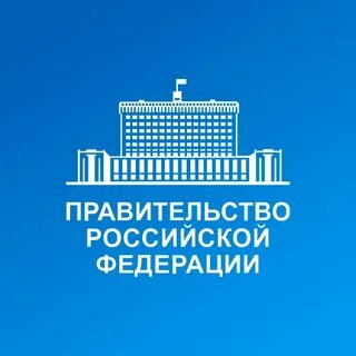 Government сайт правительства