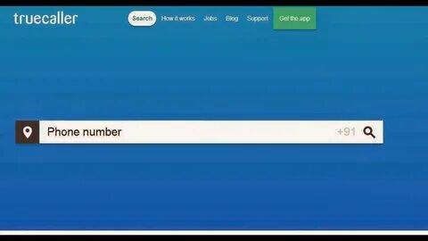 Номер search