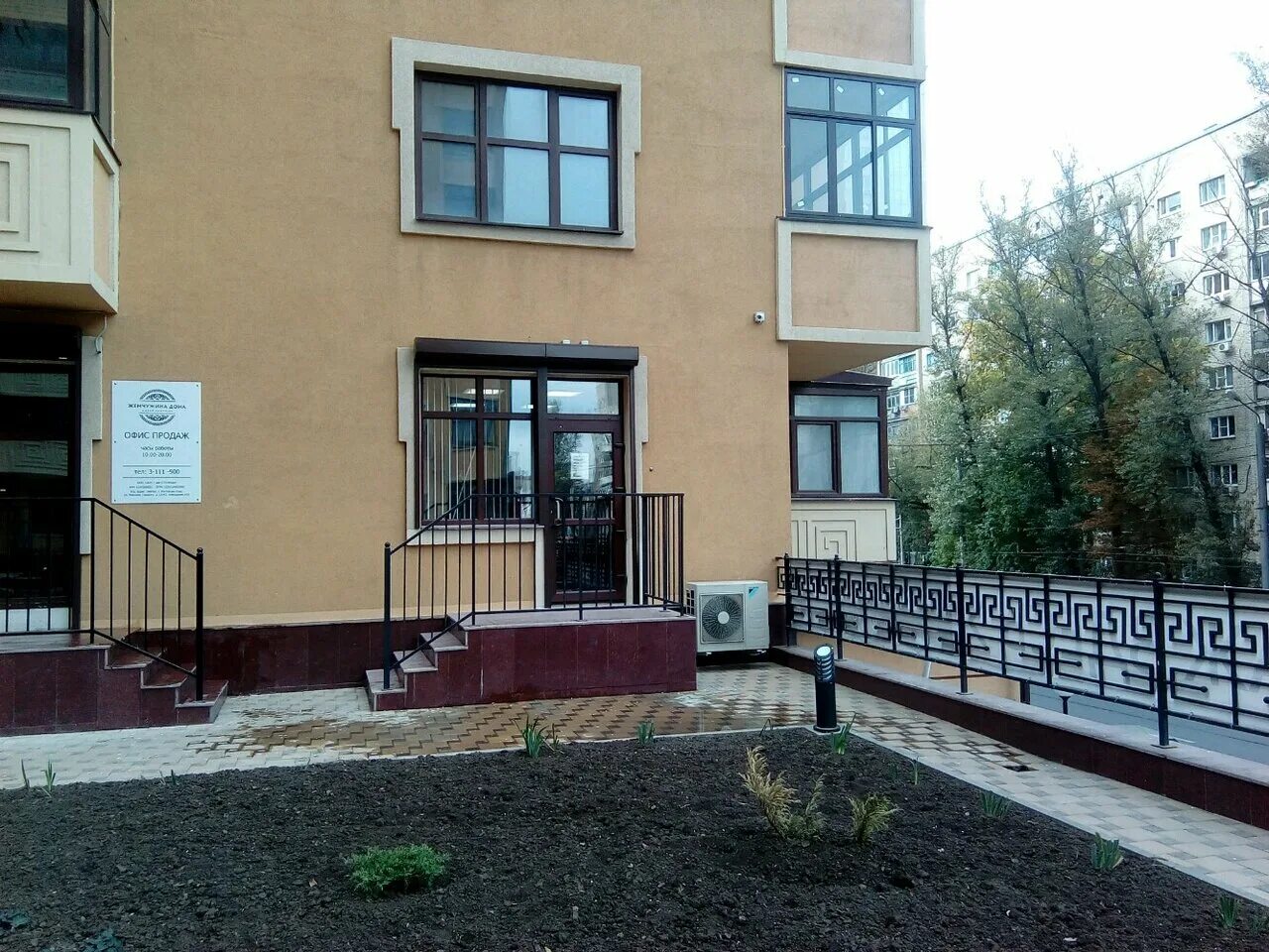 Жемчужина дона ростов. Жк жемчужина ростов. Улица горького 240. Жк жемчужина дона. Жк жемчужина дона ростов-на-дону.