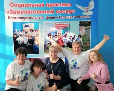 Рп5 саратовская краснопартизанский
