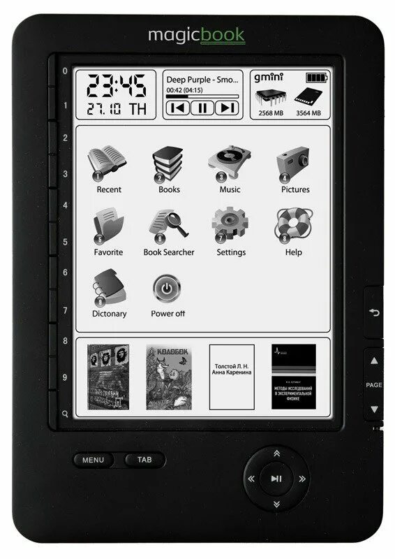 Электронная книга magicbook форматы. Magicbook характеристики. Ноутбук хонор magicbook x14. Электронная книга gmini magicbook q6lhd. Gmini magicbook z6.