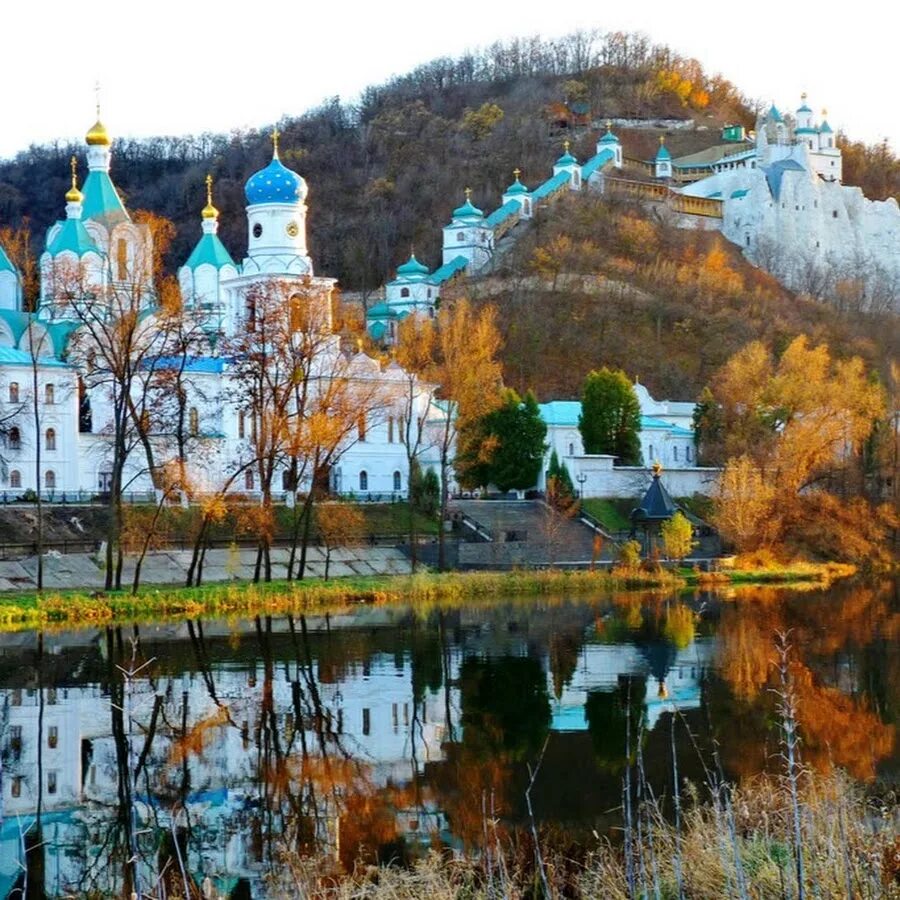 Свято святогорская лавра. Святогорская Успенская Лавра. Святогорская Лавра Святогорск. Святогорский Свято-Успенский монастырь в Пушкинских горах. Святогорская Лавра Святогорск скит.